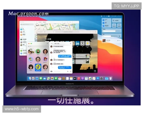万博app官方登录界面设计优化，带来更流畅的操作体验和视觉享受