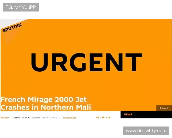 万博manbetx怎么样：平台信誉与合法运营情况的深度评估