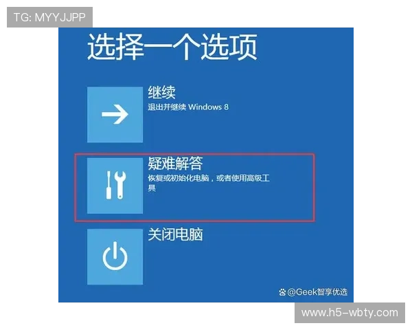 万博mantex网页版常见问题解答，解决用户在使用过程中遇到的各种疑难问题
