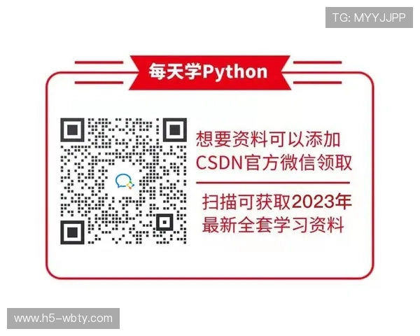 万博入口登录网址官方入口地址大全，快速访问安全保障用户体验