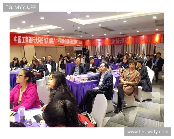 万博官网品牌建设与市场推广策略全面解析