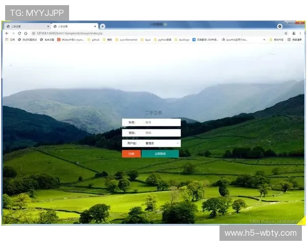 万博注册登录:安全便捷的平台登录方式详解 万博注册登录:安全便捷的平台登录方式详解