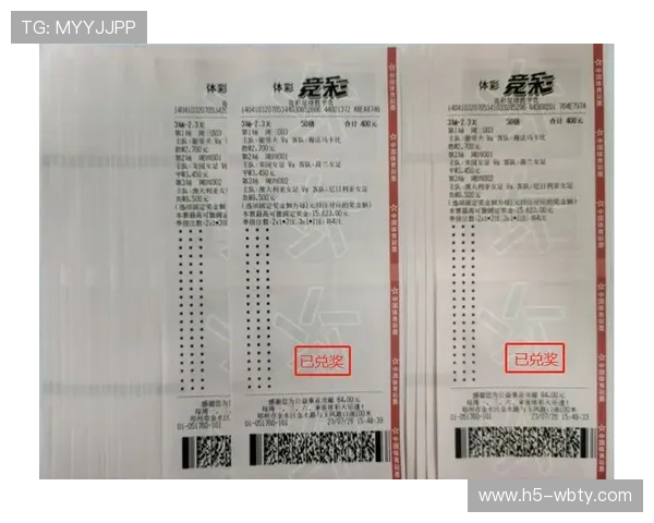 万博足球彩票中奖常见误区及避免策略全面解析