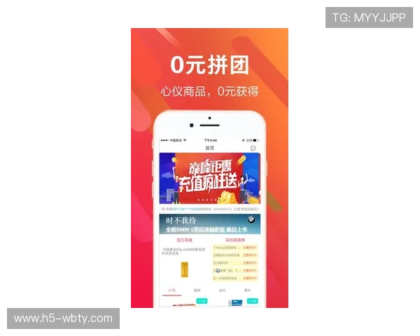 万搏娱乐官方网站app优惠活动不断,丰富奖励等你来领取 万搏娱乐官方网站app优惠活动不断,丰富奖励等你来领取