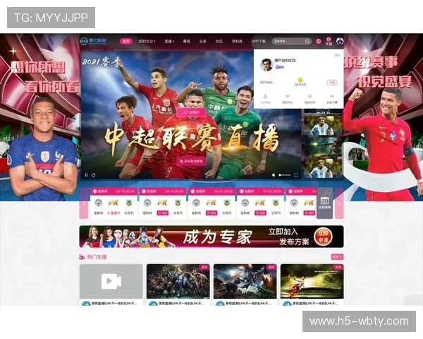 下载manbetx体育平台,体验丰富多彩的体育赛事直播与专业投注服务 下载manbetx体育平台,体验丰富多彩的体育赛事直播与专业投注服务