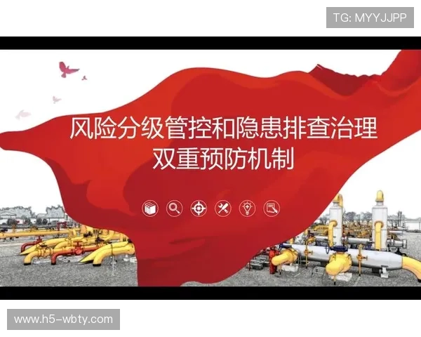 manbetx万博官网的最新技术支持和安全措施,保障用户信息和资金的双重安全 manbetx万博官网的最新技术支持和安全措施,保障用户信息和资金的双重安全