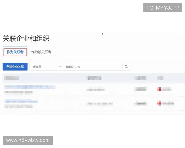 manbext万博网页登录账户注册流程详解帮助新手快速注册兑换奖励不用愁 manbext万博网页登录账户注册流程详解帮助新手快速注册兑换奖励不用愁