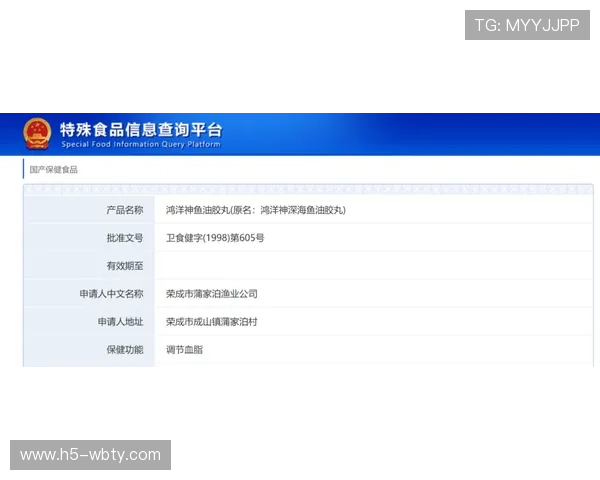 万博manbetx客服电话号码及工作时间全面介绍方便用户及时联系