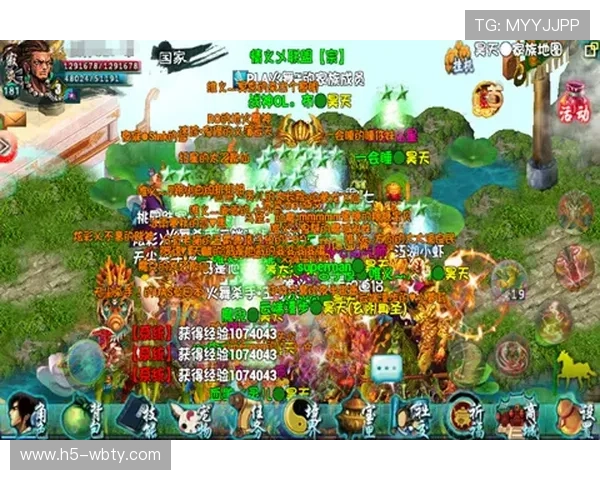 8868体育下载地址最新版本更新内容及下载安装步骤详解帮助用户轻松使用