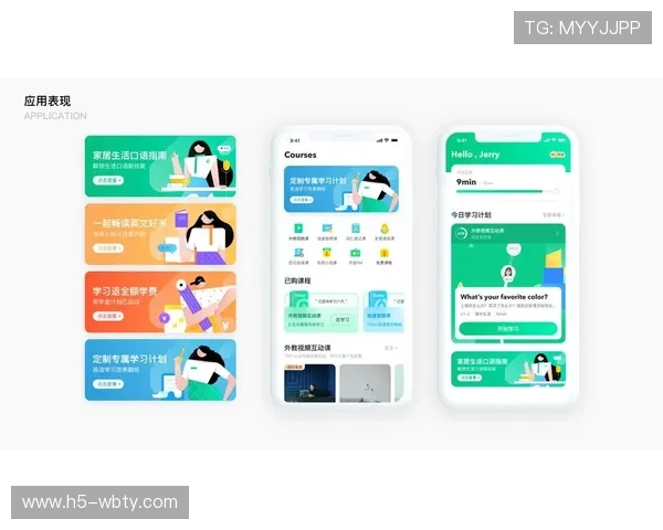 ued体育官网注册流程详解帮助新手玩家快速完成账号注册与登录指南