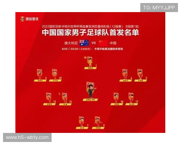 U球直播网页版提供的足球赛事直播内容丰富多样，满足不同用户的观看需求