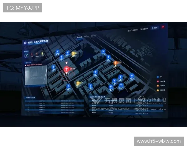 万博官方网用户隐私保护政策与数据安全措施全面解析 万博官方网用户隐私保护政策与数据安全措施全面解析