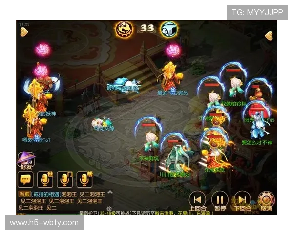 万博平台官网官方入口导航指南确保玩家顺利进入游戏体验优质娱乐 万博平台官网官方入口导航指南确保玩家顺利进入游戏体验优质娱乐