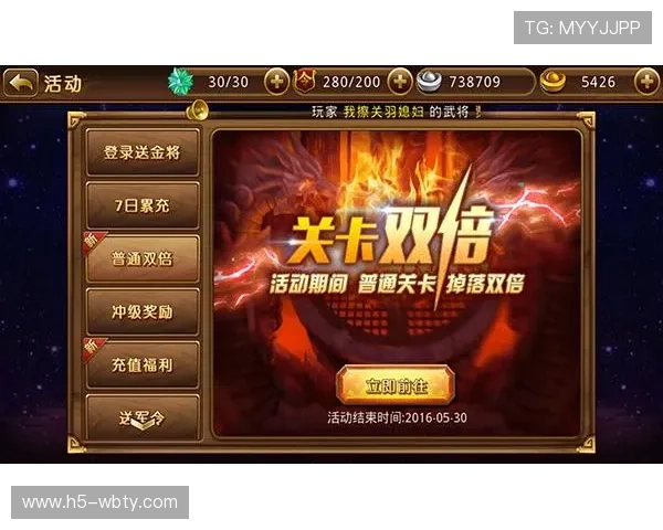 万博官网手机登录网站最新安全稳定版本全面上线,提供便捷快速的游戏体验 万博官网手机登录网站最新安全稳定版本全面上线,提供便捷快速的游戏体验