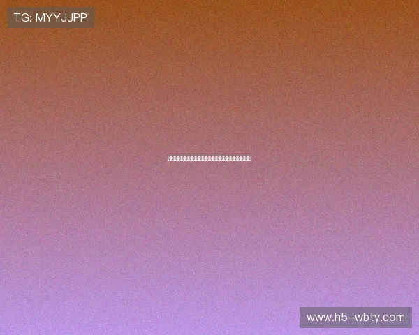 万博网：万博体育平台的注册流程详解与新手入门指南