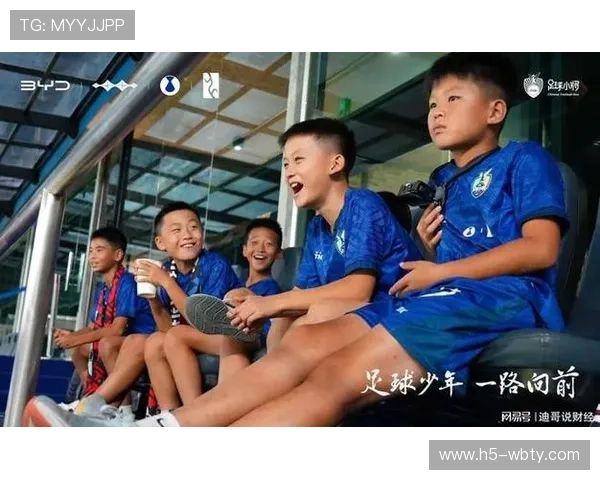 万博足球网站官网首页：关于万博足球官方网站的最新版本更新内容介绍