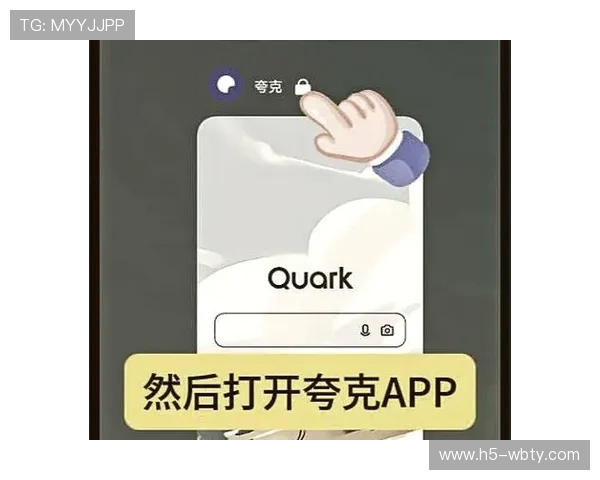 万博首页登录app界面操作指南让你轻松上手快速游玩体验