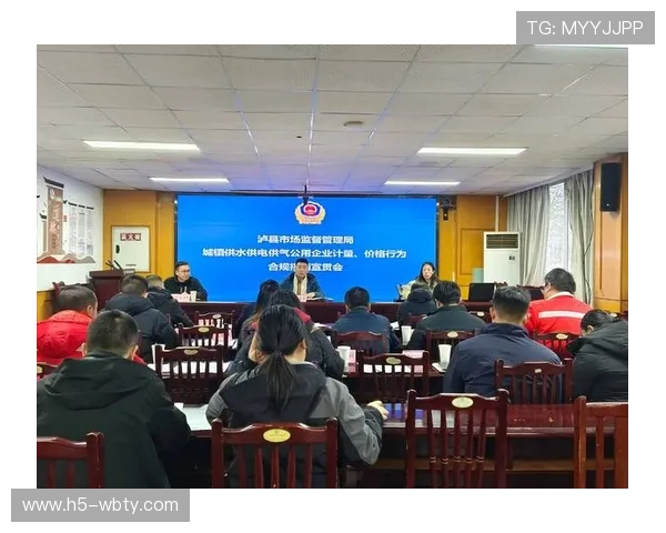 万博足球彩票怎么买才能确保资金安全与合法合规投注指南