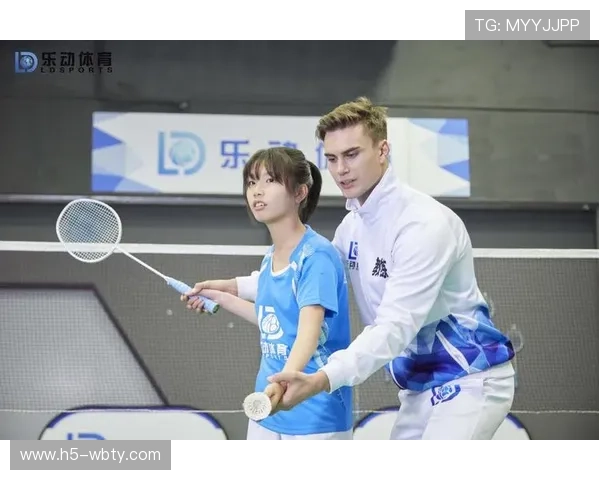 乐动羽毛球馆官网为羽毛球爱好者提供专业训练课程与会员优惠活动信息