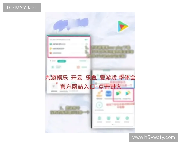 奇异果体育手机版APP最新版本下载，享受高清赛事直播、实时比分和专业体育资讯服务