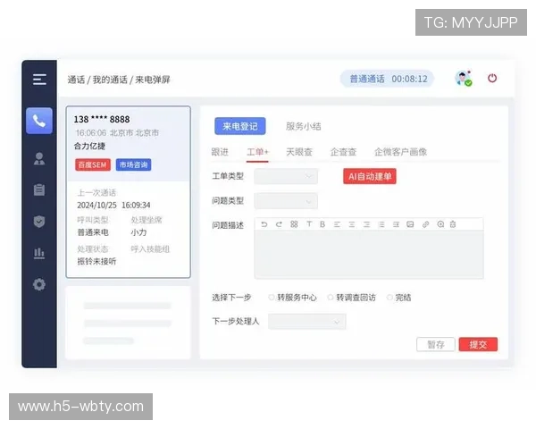 如何通过ManBetX官方客服顺畅解决游戏操作难题与投诉