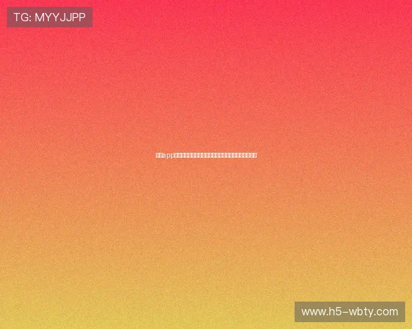 万博app体育：丰富的体育游戏和互动内容提升你的娱乐体验感