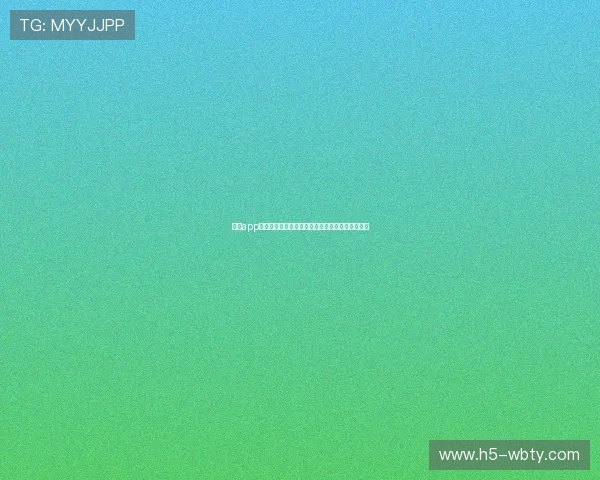 万博app登录入口最新更新，确保用户顺畅访问无障碍体验